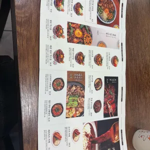 덮밥장사장 리뷰 사진