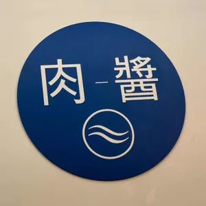 육장 리뷰 사진