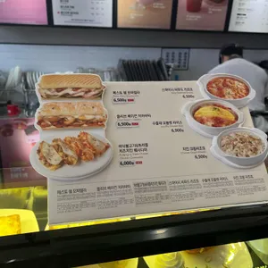 할리스 리뷰 사진