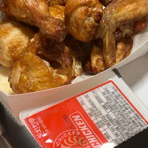 돈치킨 사진