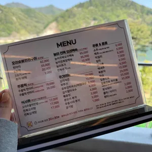 오리덕 리뷰 사진