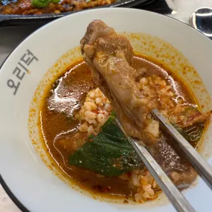 오리덕 사진