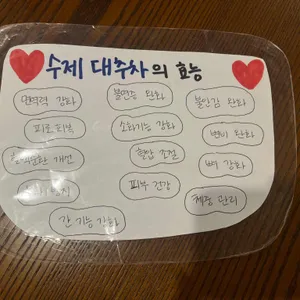 카페홍두 리뷰 사진