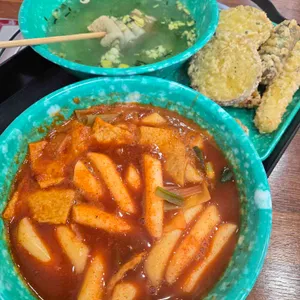 오로라 즉석떡볶이 사진
