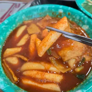 오로라 즉석떡볶이 사진