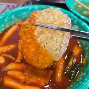 오로라 즉석떡볶이 사진
