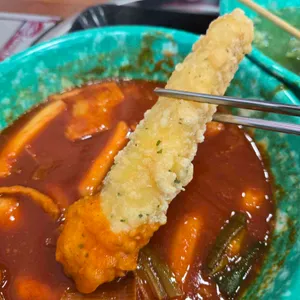 오로라 즉석떡볶이 사진