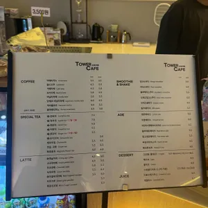 리부아르 리뷰 사진