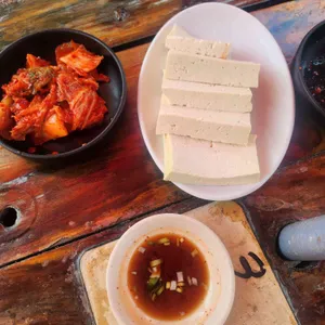역전집 사진