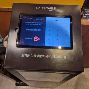 무야호랜드 리뷰 사진