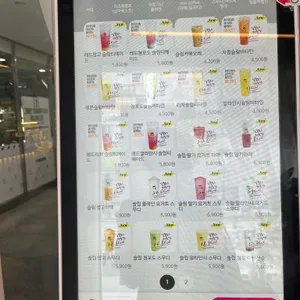 디저트39 리뷰 사진