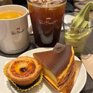 폴바셋 사진