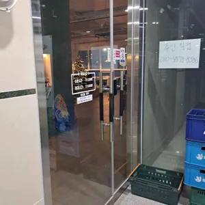 베이드노엘 리뷰 사진