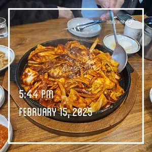 오적회관 사진