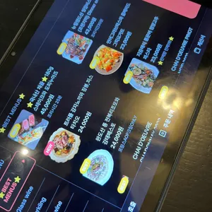 앙젤리제 리뷰 사진