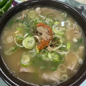 청도돼지국밥 사진