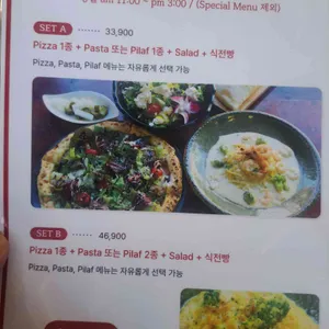흥부네화덕 리뷰 사진