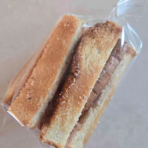 오븐로프 사진