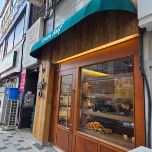 오븐로프 리뷰 사진