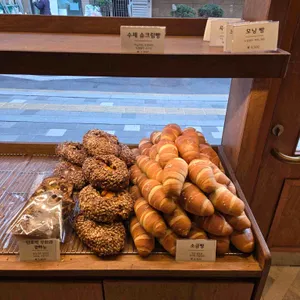 오븐로프 리뷰 사진