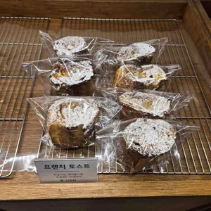 오븐로프 리뷰 사진