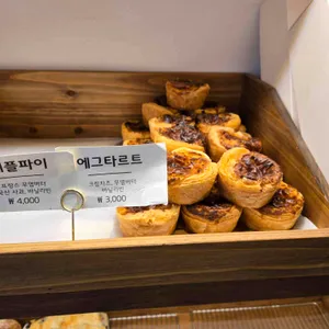 오븐로프 사진