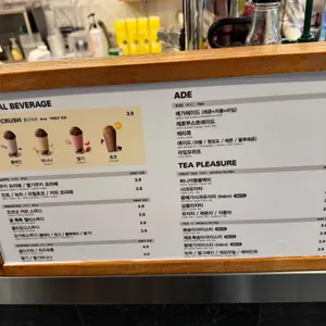 메가커피  리뷰 사진