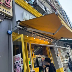메가커피  리뷰 사진