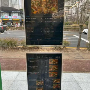포레스트 오늘숲 리뷰 사진