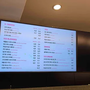 투썸플레이스 리뷰 사진