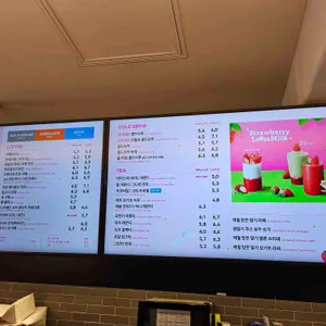 투썸플레이스 리뷰 사진
