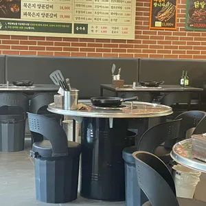 양푼갈비스토리 리뷰 사진