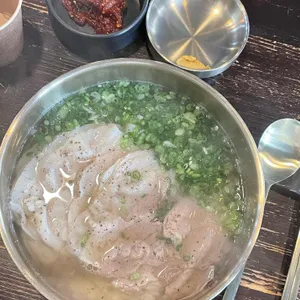 명백집 사진