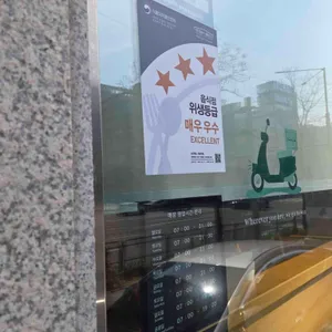 스타벅스 리뷰 사진