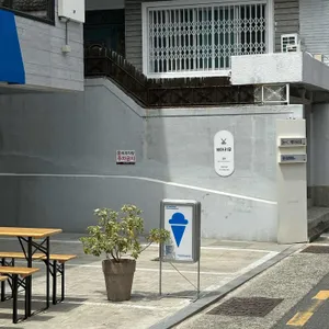 코닝크리머리 리뷰 사진