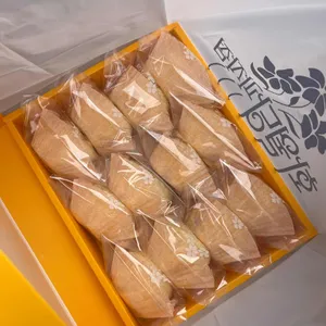화월당 사진 1