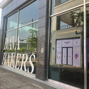 바바베이커스 리뷰 사진