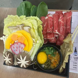 규슈 첨단 사진