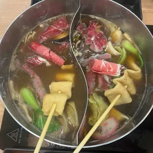 규슈 첨단 사진