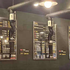 백년갈비 리뷰 사진