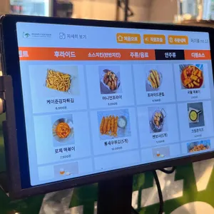 마마치킨 리뷰 사진