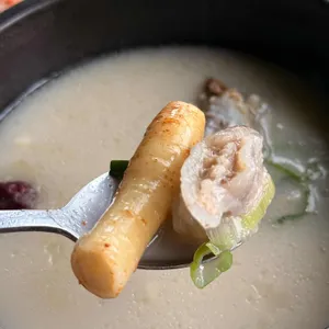 소담길 사진