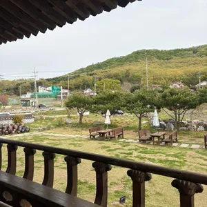 드리우니 리뷰 사진