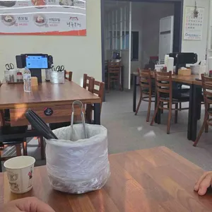 청주본가소문난왕갈비탕 리뷰 사진