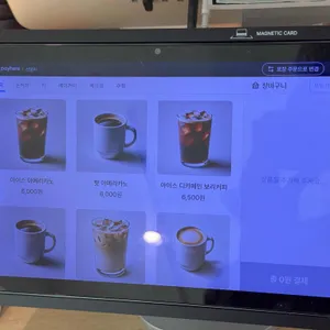 카페선암리 리뷰 사진