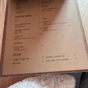 차고피자 리뷰 사진
