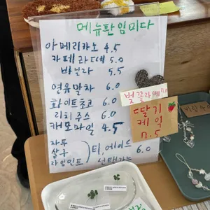 광명 리뷰 사진