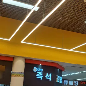 숙이네 즉석 김밥 리뷰 사진