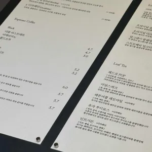 카페 진정성 리뷰 사진