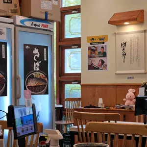 백소정 리뷰 사진